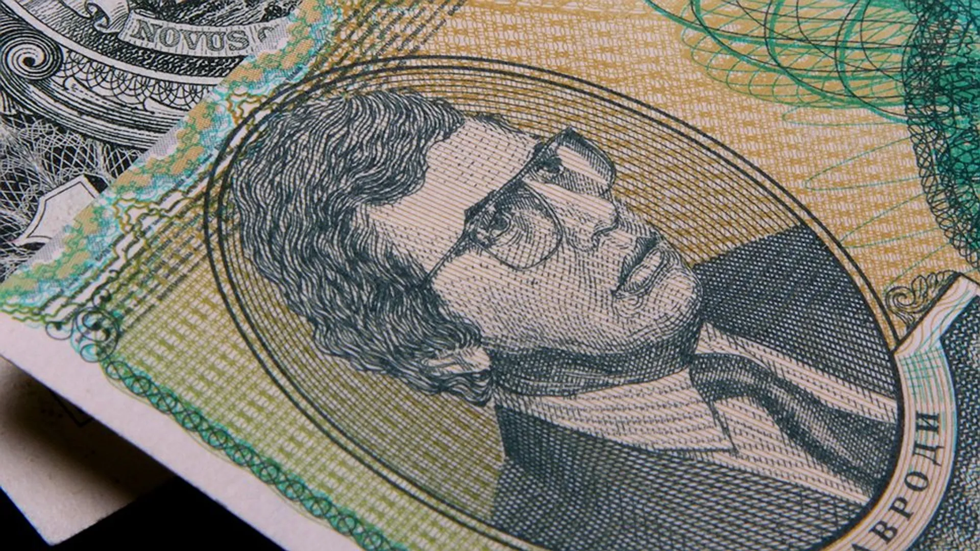 Капитал - Финансовые пирамиды продолжают функционировать в РК