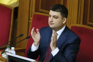 Капитал - Владимир Гройсман согласился возглавить правительство Украины