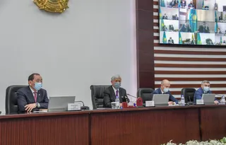 Капитал - Утверждена программа развития Алматинской области 
на 2021-2025 годы