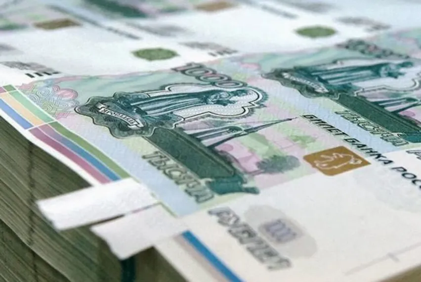 Капитал - Центробанк России снизил ключевую ставку до 15%