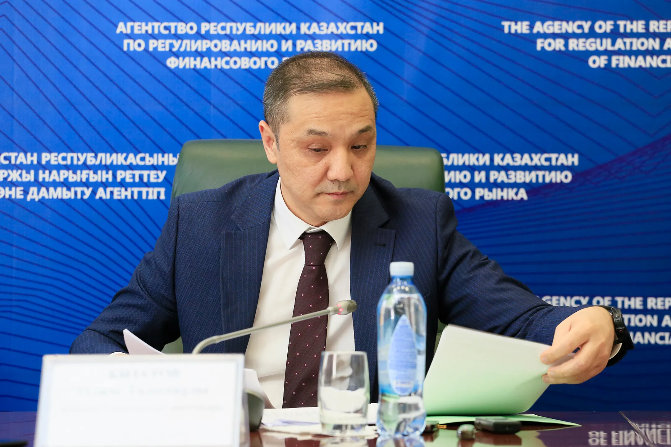 Изображение Kapital.kz