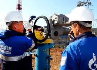 Капитал - На 15 млрд. евро упала прибыль Газпрома