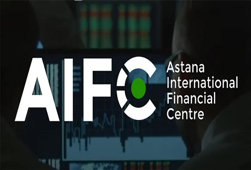 Капитал - Что даст Казахстану МФЦА