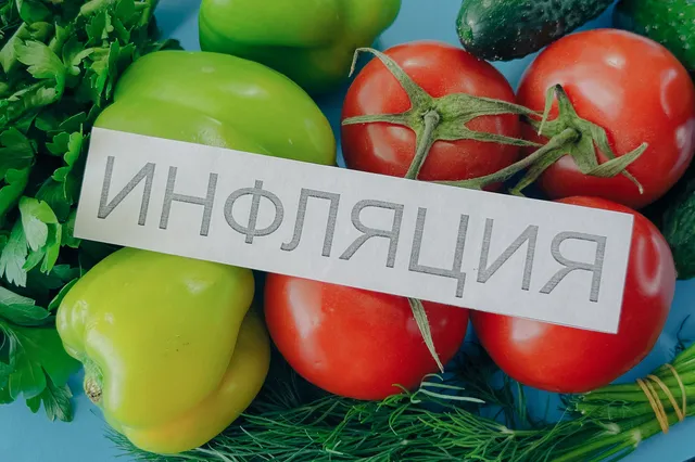 Фото: Валерия Змейкова