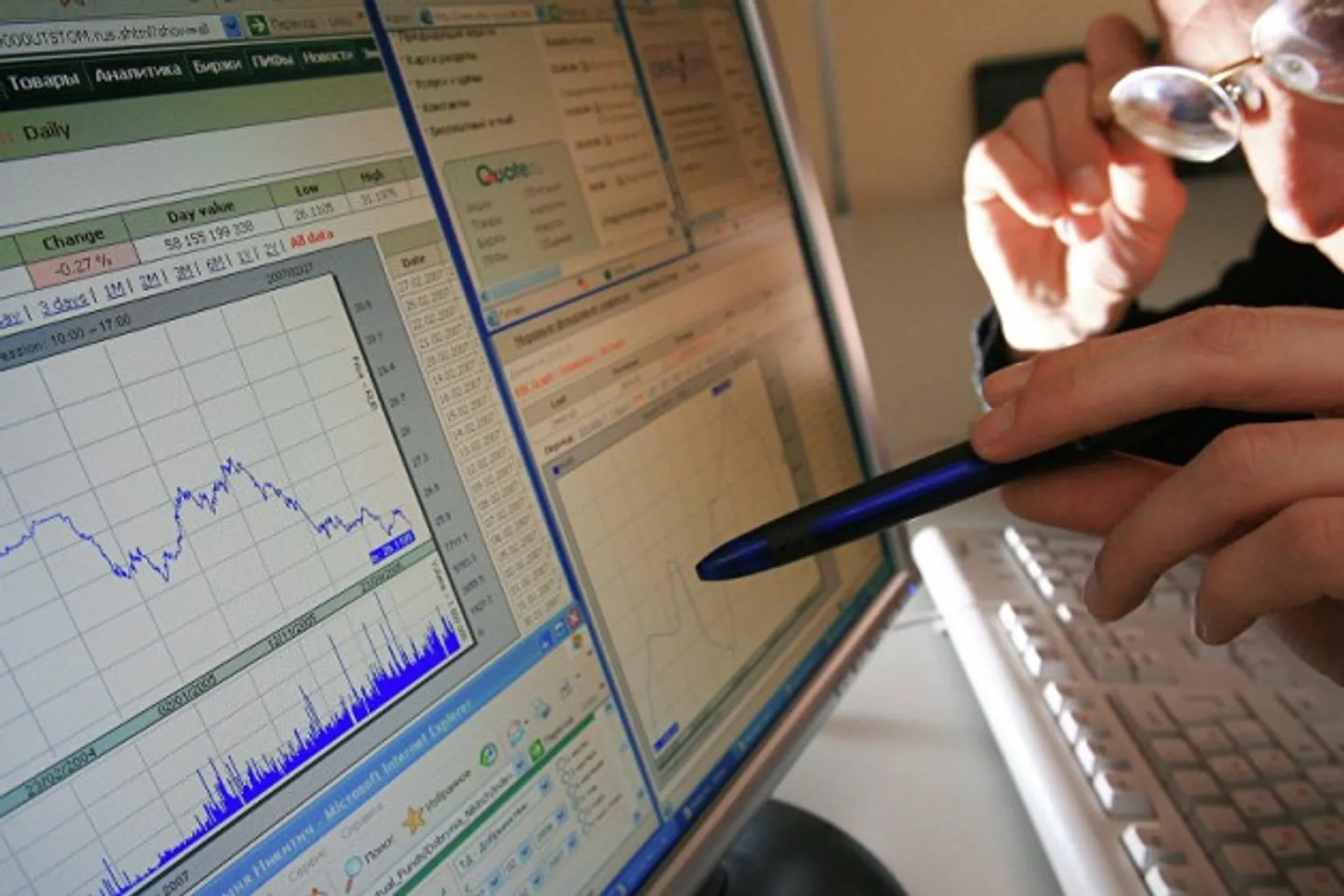 Капитал - Doing Business: Три главных индикатора, которых достиг Казахстан