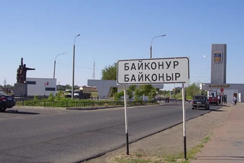 Капитал - В Байконуре обнаружили превышение норм железа и меди в воде