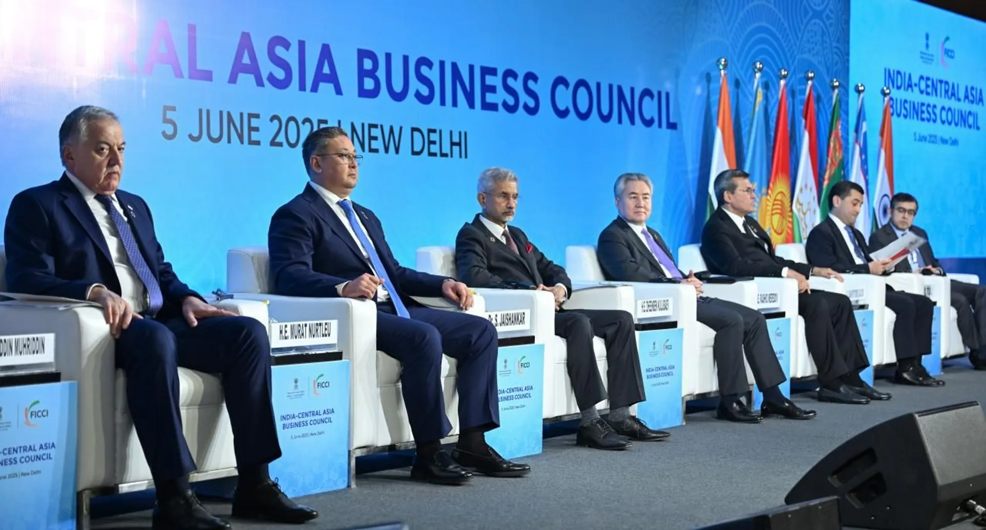 Фото: МИД РК