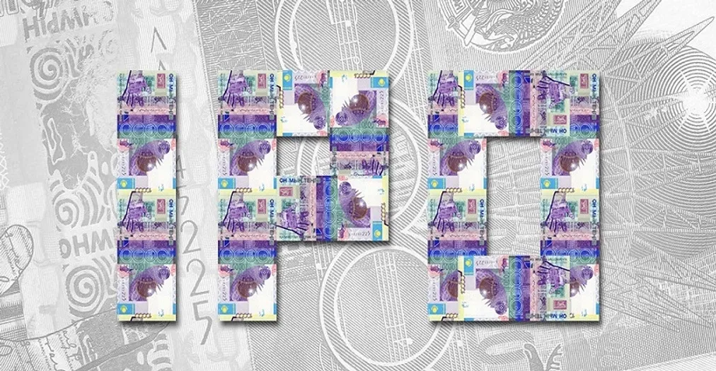 Капитал - Сколько казахстанцы заработали на IPO крупных национальных компаний