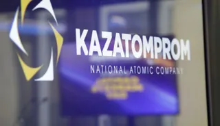 Капитал - Казатомпром утвердит размер дивидендов в мае