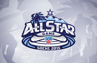 Капитал - Определены стартовые составы на Матч звезд КХЛ
