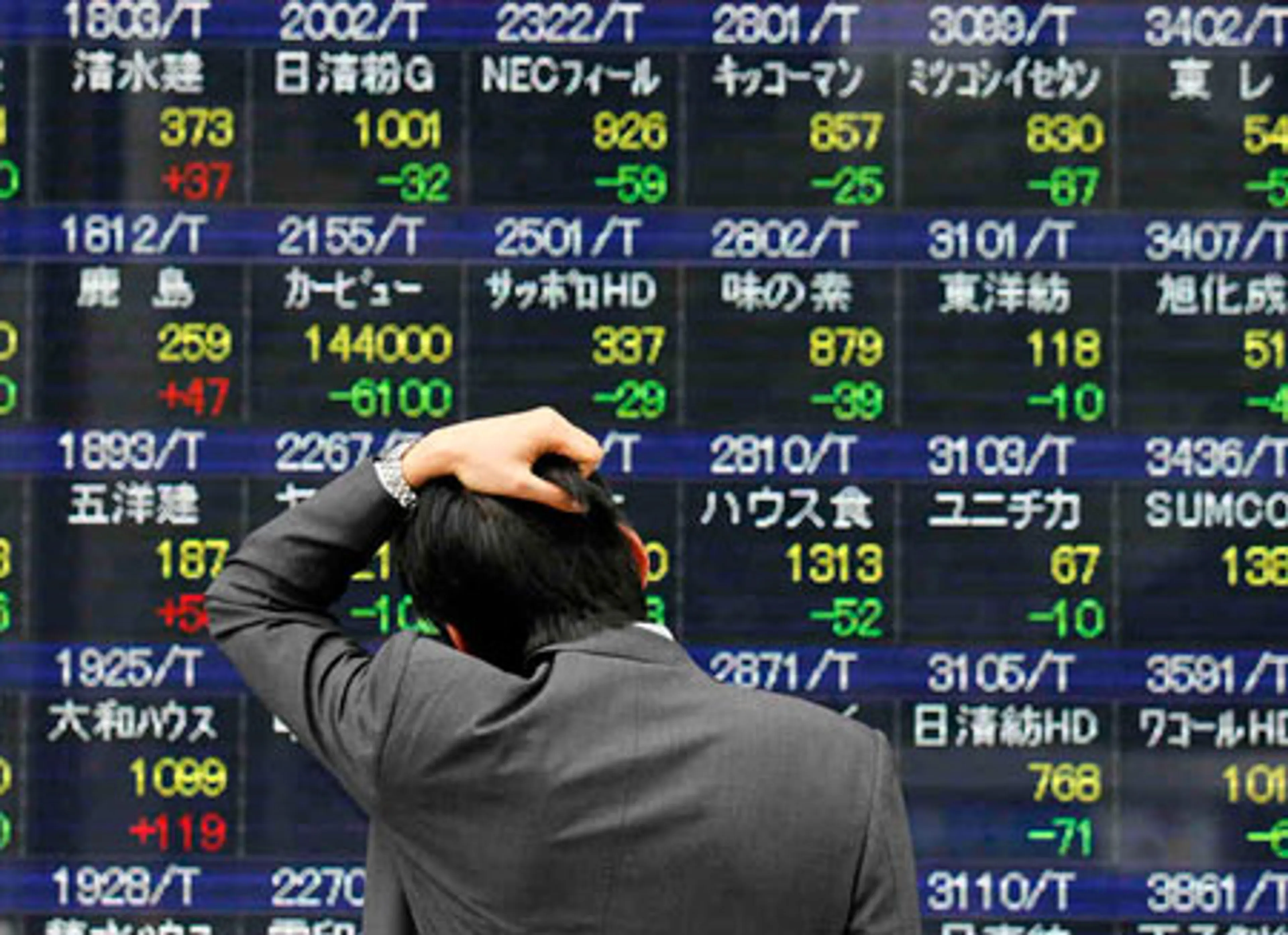 Капитал - Япония на грани кризиса