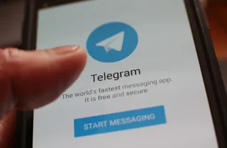 Капитал - Суд заблокировал Telegram в России