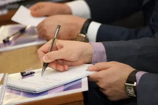 Капитал - Назарбаев рекомендовал чиновникам не гулять по совещаниям