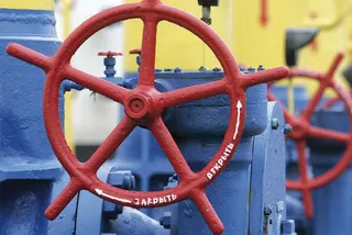 Капитал - Кыргызстан вернул многолетний долг за газ