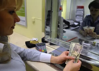 Капитал - Банки переключаются на депозиты населения