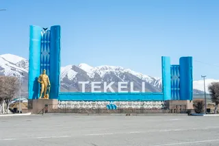 Капитал - В Жетысу выделено 52 млн тенге на обустройство туристских мест