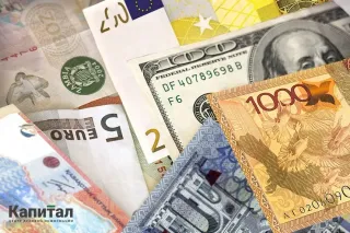 Капитал - Цены на нефть и металлы, курс тенге на 15 марта