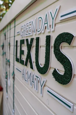 Капитал - В Алматы прошел Всемирный день чистоты