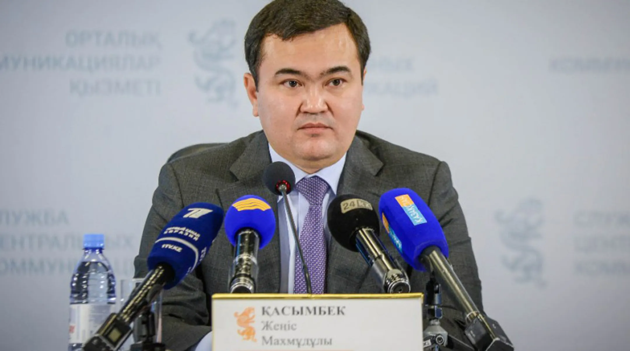 Казахстан пригласил ОАЭ в свои индустриальные зоны - Image Kapital.kz