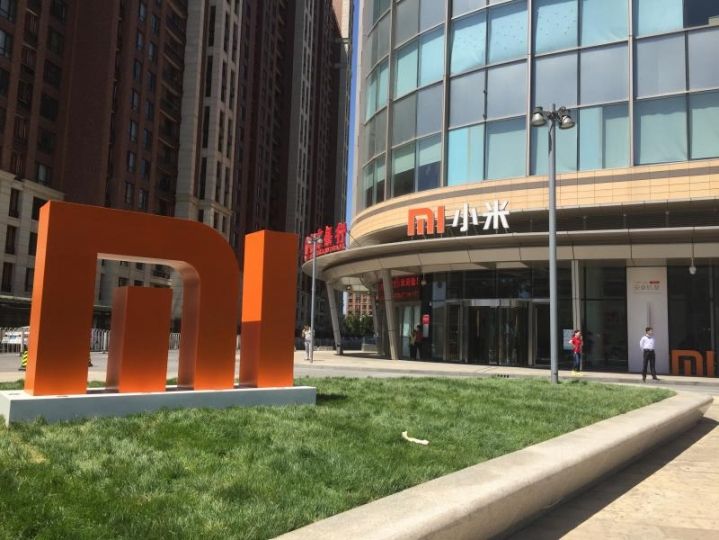 Квартальный убыток Xiaomi превысил $1 млрд- Kapital.kz