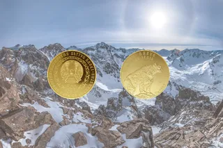 Капитал - Нацбанк выпустил золотые монеты ALTYN BARYS