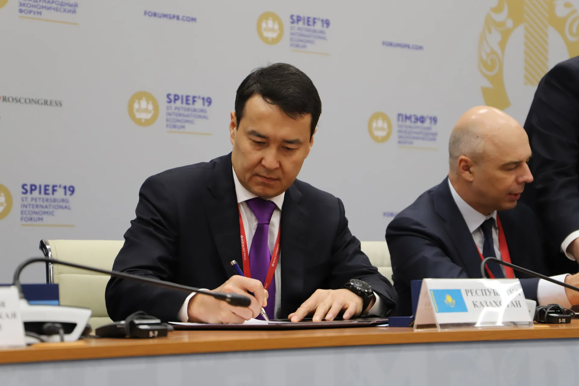 Капитал - ЕАЭС будет обмениваться таможенной информацией с КНР