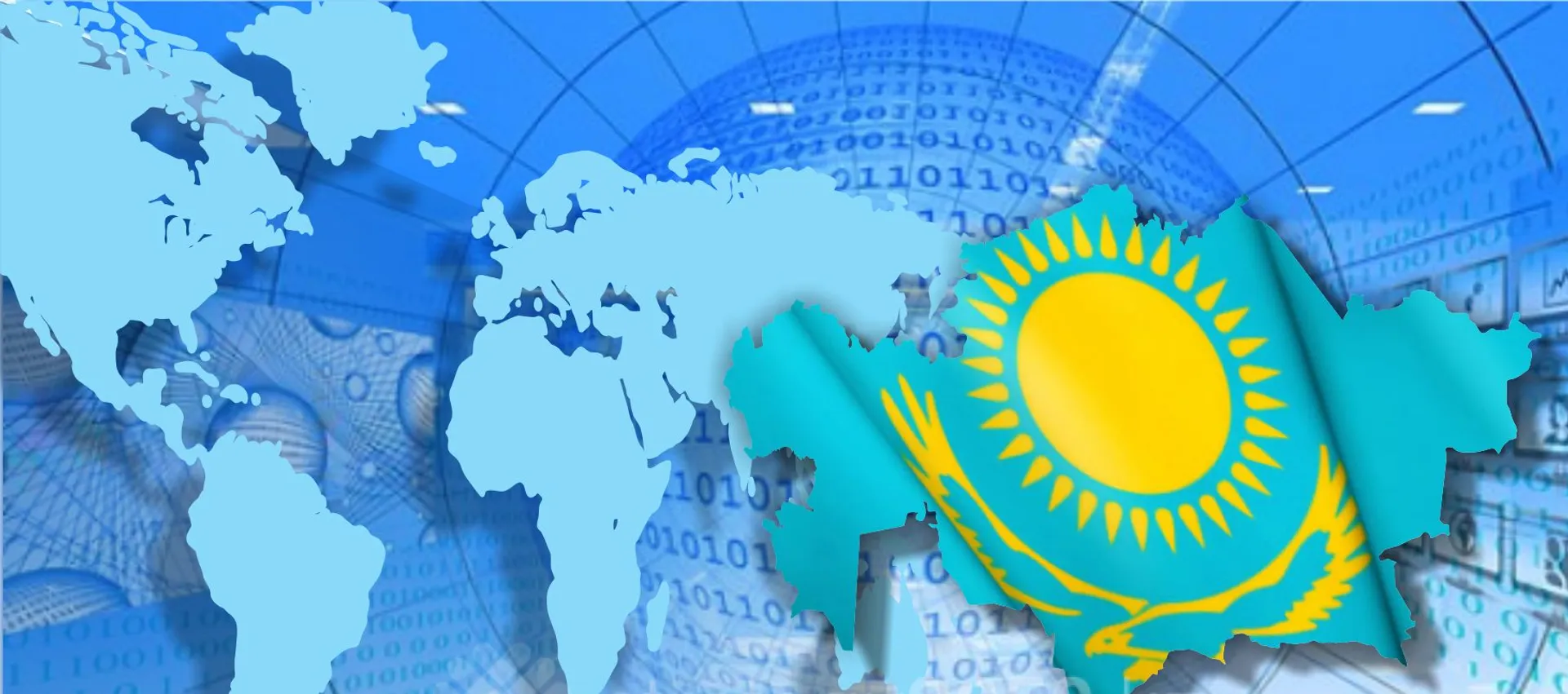 Капитал - В 2021 году рост экономики Казахстана может составить 4% - ЕАБР