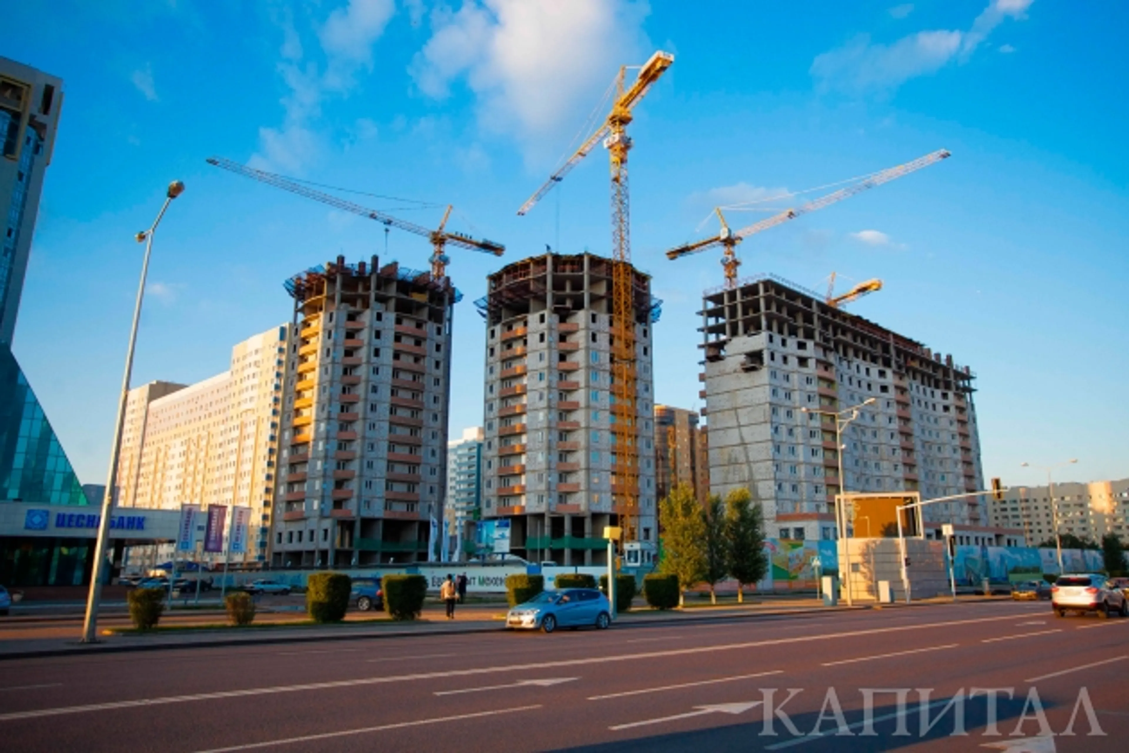 Капитал - За сколько можно купить однокомнатную квартиру в РК?