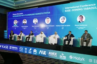 Фото: Руслан Пряников