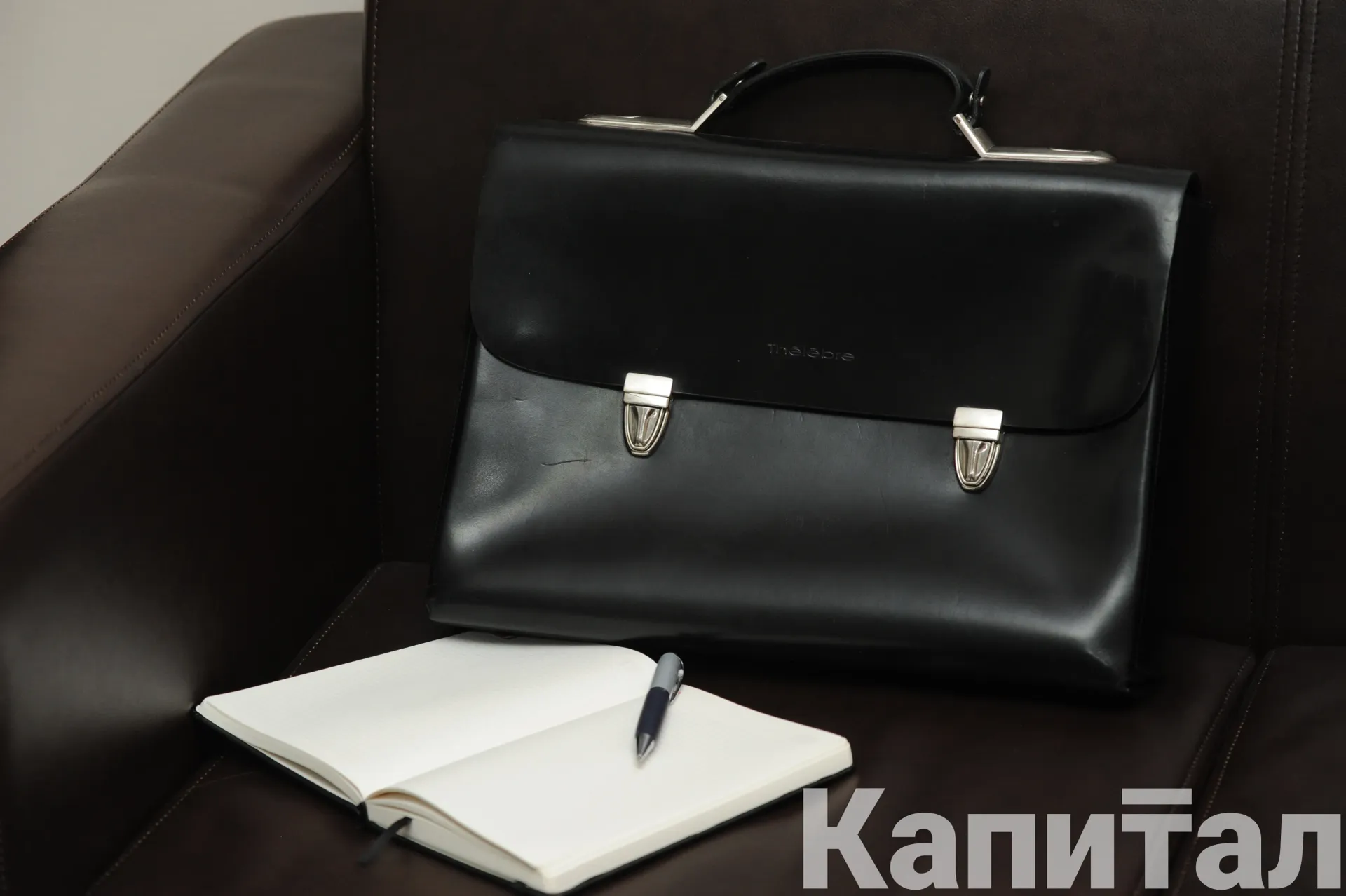 Капитал - Назначения в прокуратуре Костанайской области