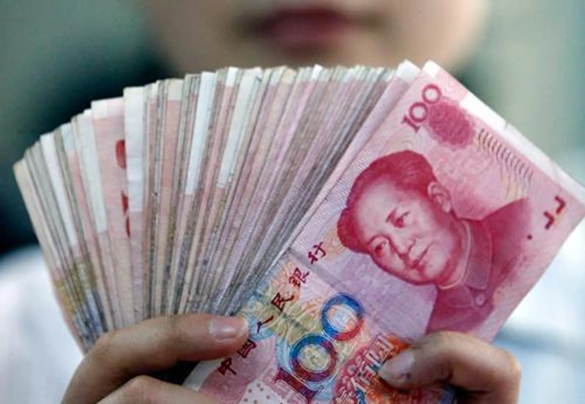 Капитал - Китай изучит возможность девальвации юаня