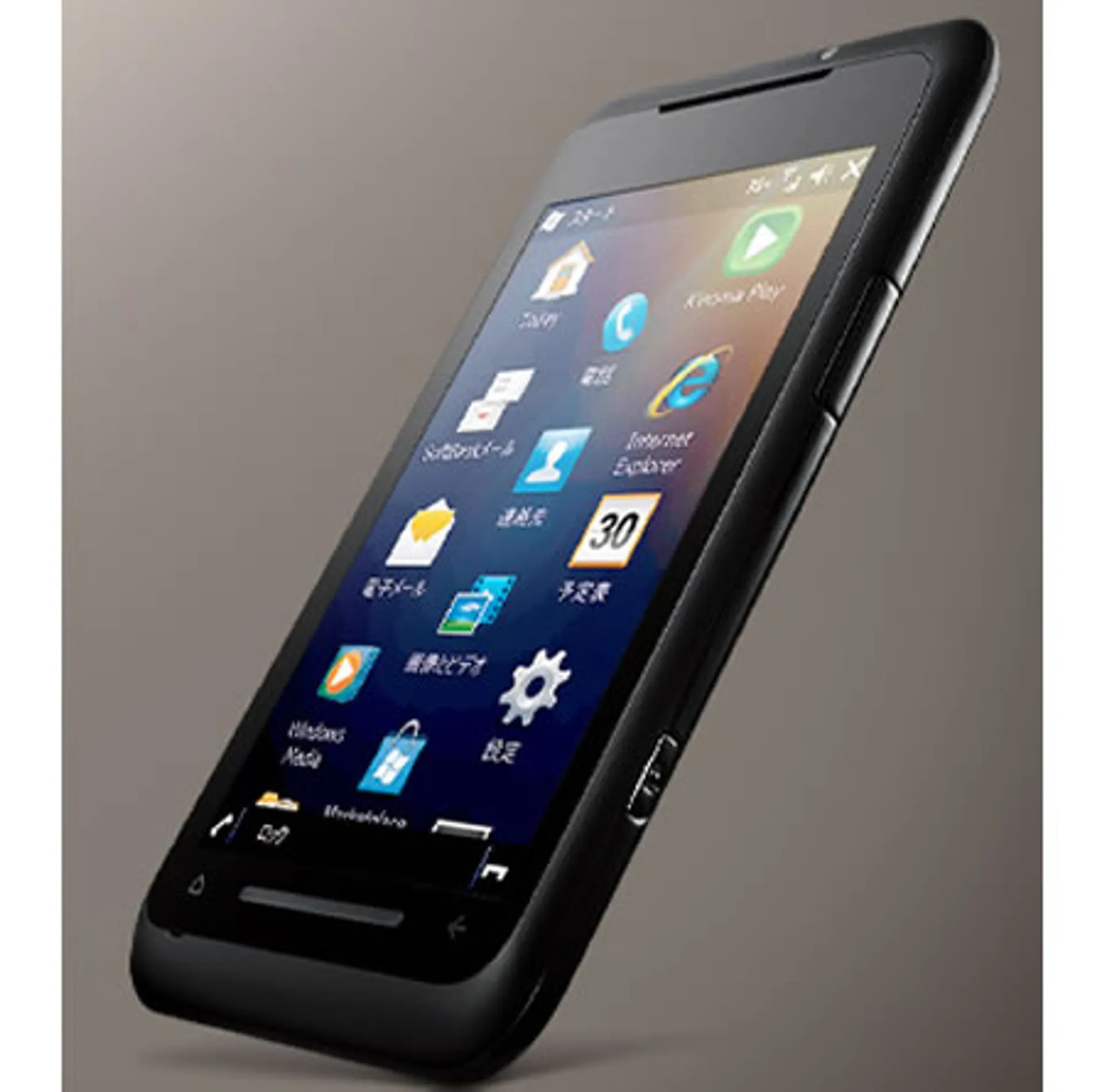 Капитал - Смартфоны предотвратят ДТП с пешеходами