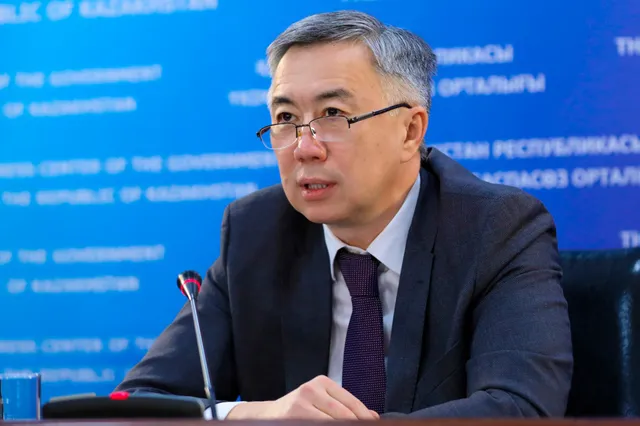 egg.org.kz