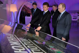 Капитал - Сербия назвала отмену Южного потока потерей для страны