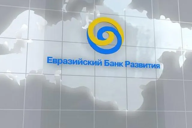 Изображение Kapital.kz