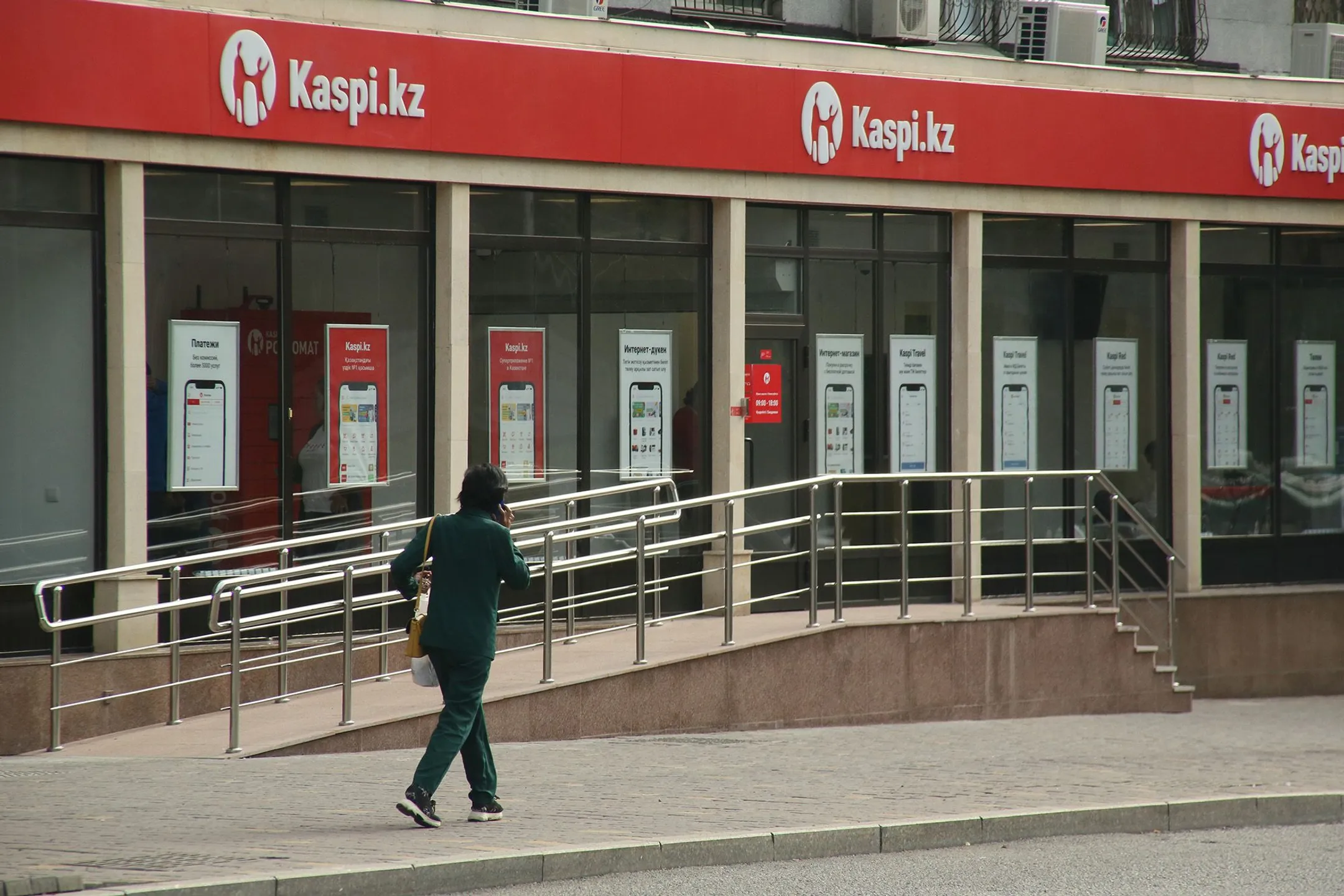 Фото: Руслан Пряников