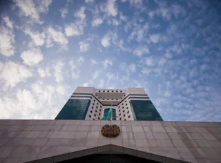 Капитал - Министерство по инвестициям и развитию создают в РК