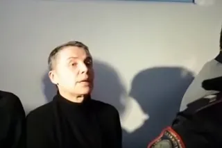 Капитал - Лилия Рах вышла на свободу