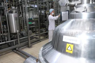 Капитал - Молокозавод стоимостью 530 млн тенге построят в Алматинской области