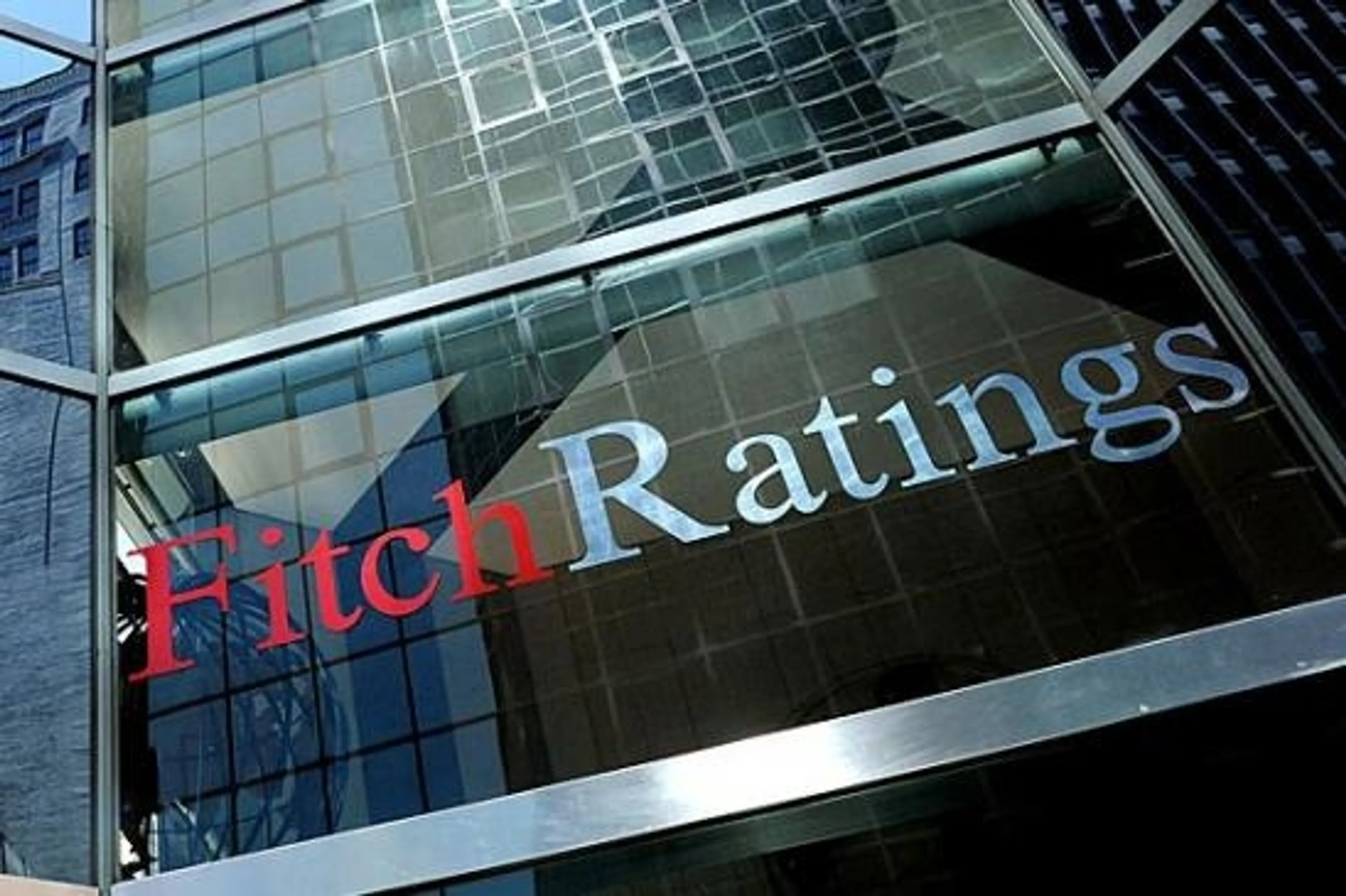 Капитал - Fitch повысило рейтинг KEGOC