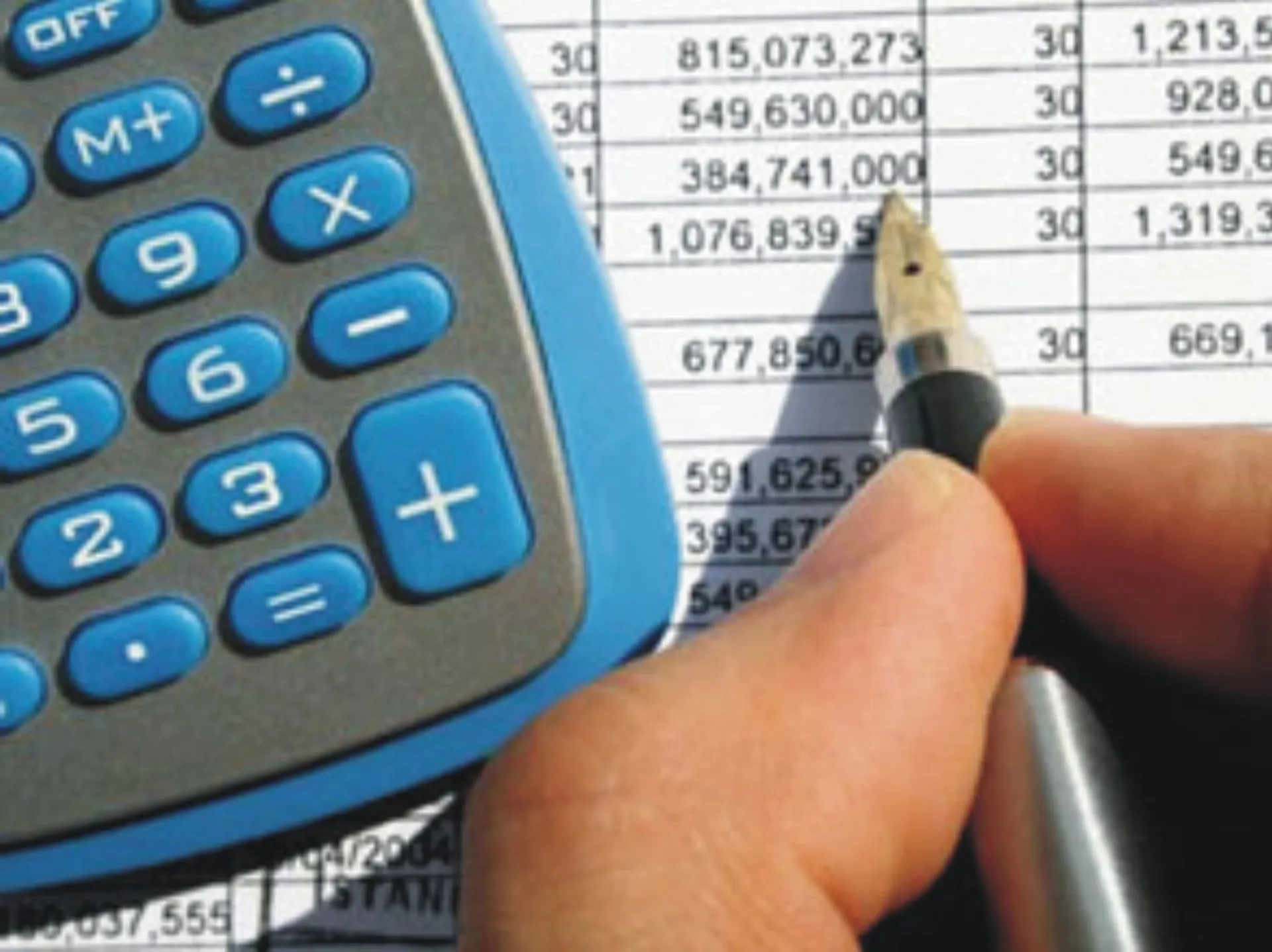 Капитал - Управление финансов Алматы работало с нарушениями