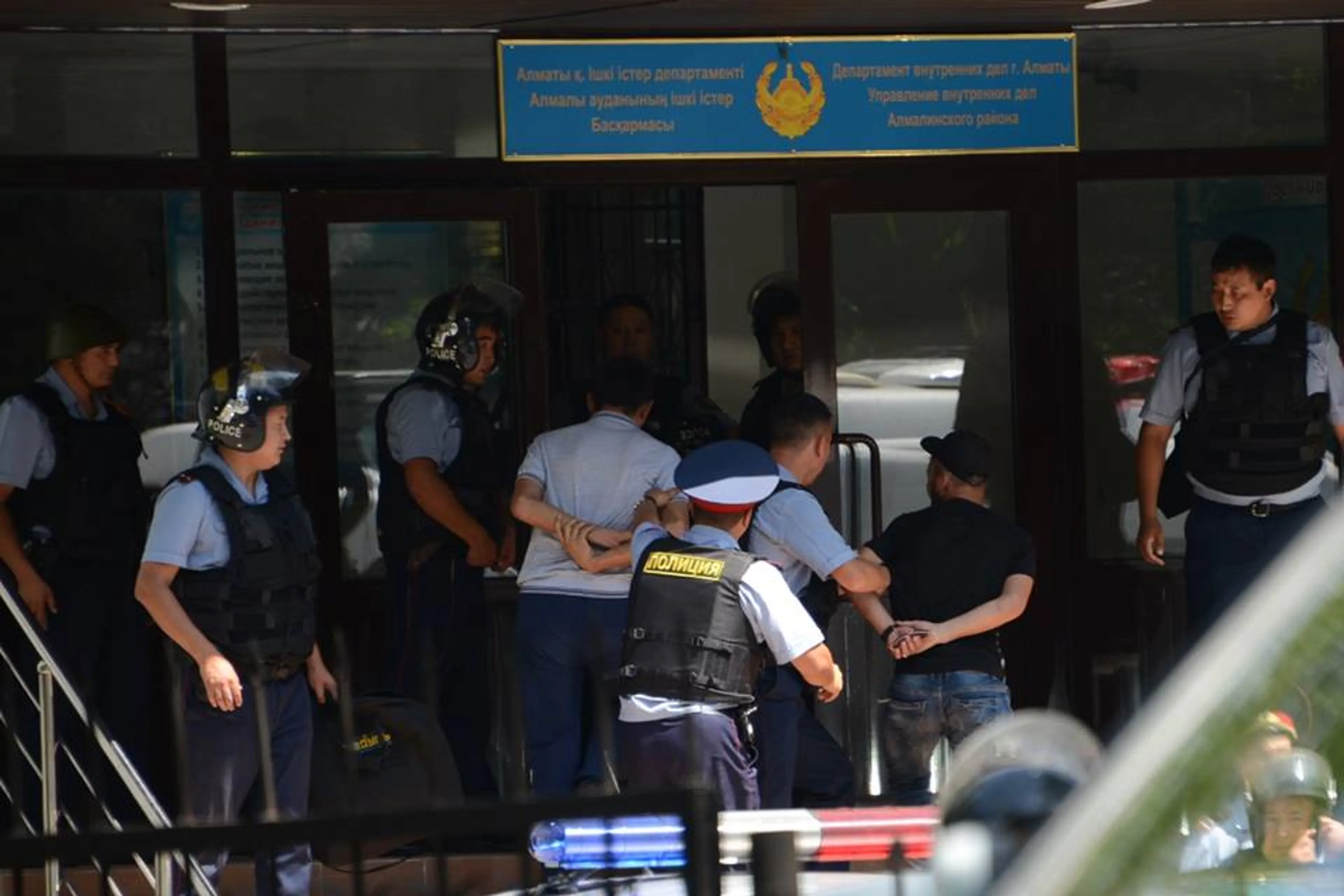 Капитал - Перестрелка в Алматы: подробности