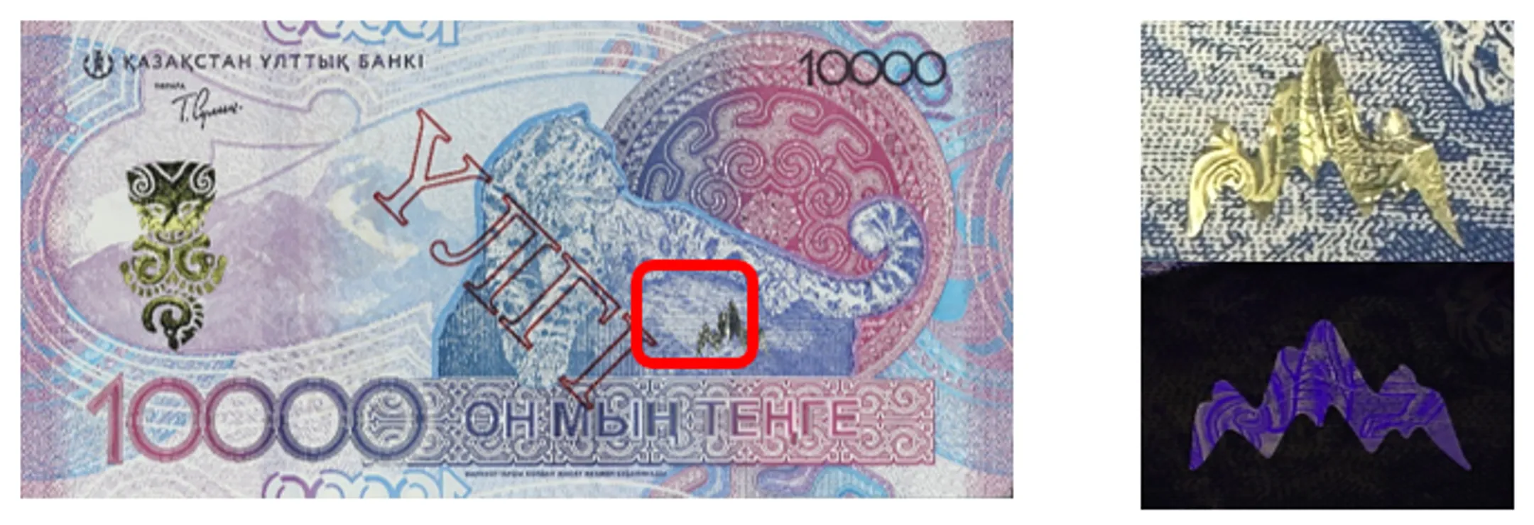 Изображение Kapital.kz