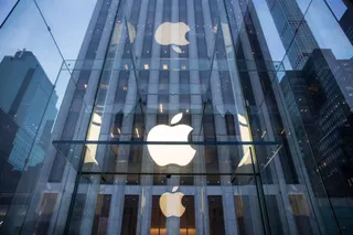 Капитал - Минфин США заступился за Apple