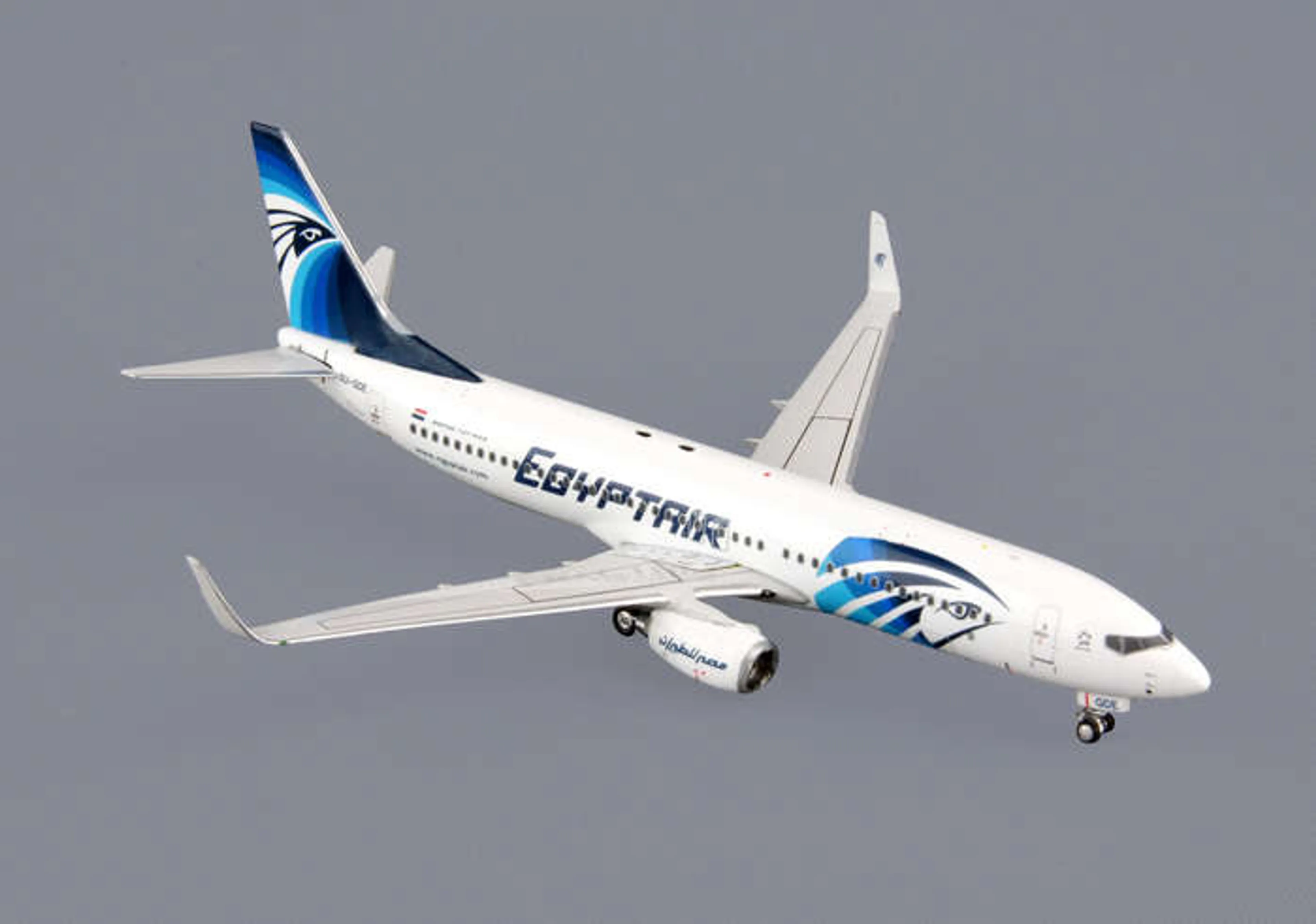 Капитал - СМИ назвали место крушения самолета EgyptAir