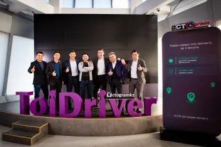 Капитал - CTOgram и ToiDriver привлекли $200 тысяч инвестиций