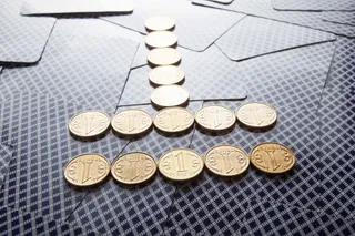 Капитал - Самрук-Казына выплатит государству 63,75 млрд тенге дивидендов