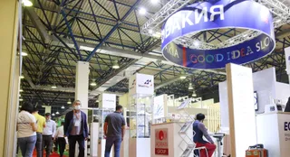 Капитал - В Алматы стартовали международные отраслевые выставки
