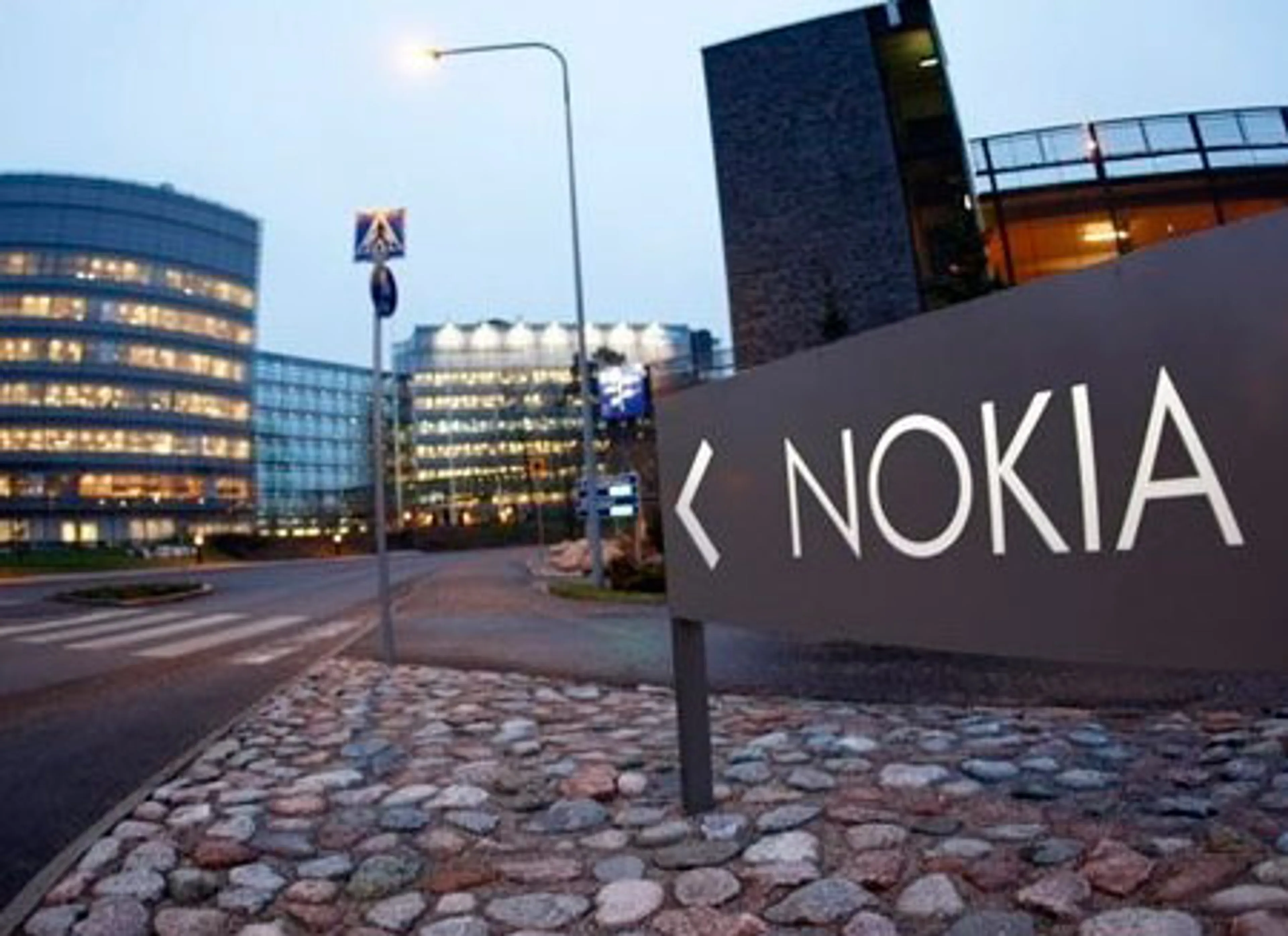 Капитал - Moody's понизило рейтинг Nokia
