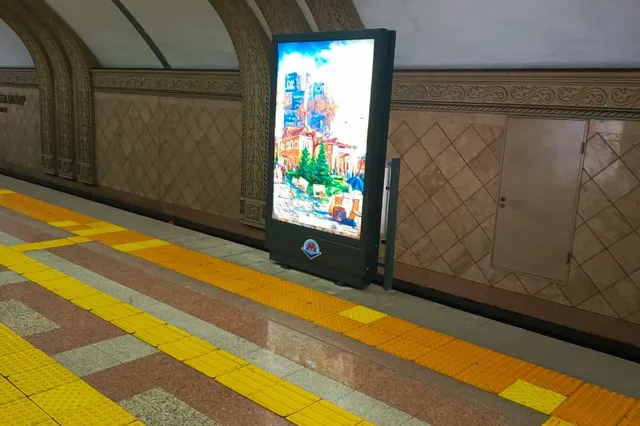 Фото: КГП «Метрополитен Алматы»